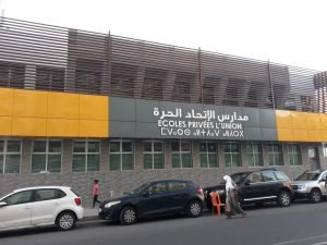 Revêtement en Alucobond Casablanca