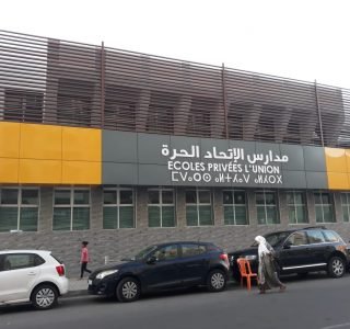 Revêtement en Alucobond Casablanca