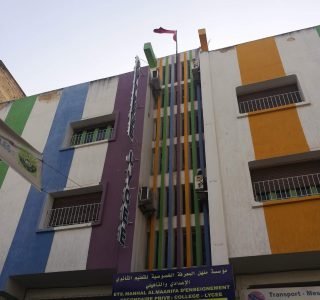 Revêtement façade Taourirt.