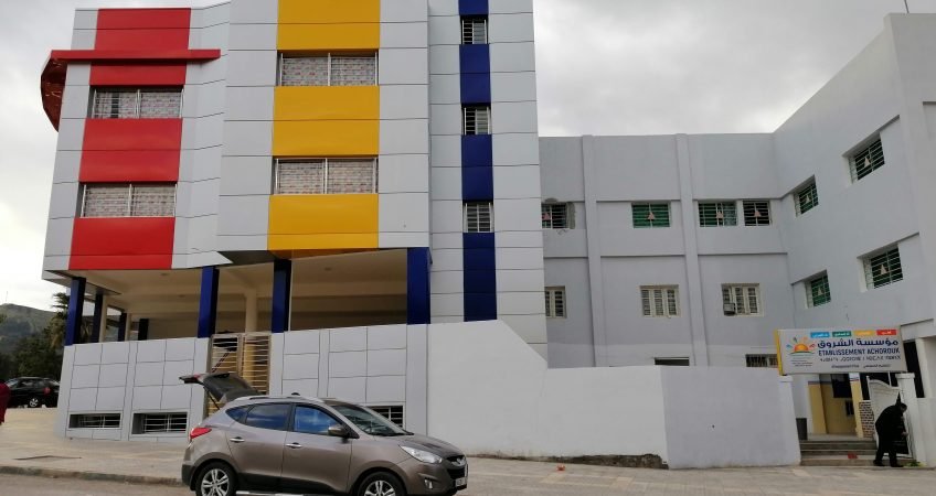 Habillage façade Alucobond Ifran
